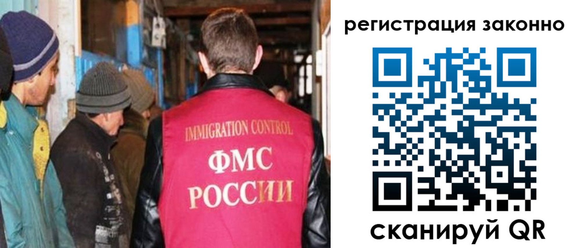 регистрация для дет. сада в Серове