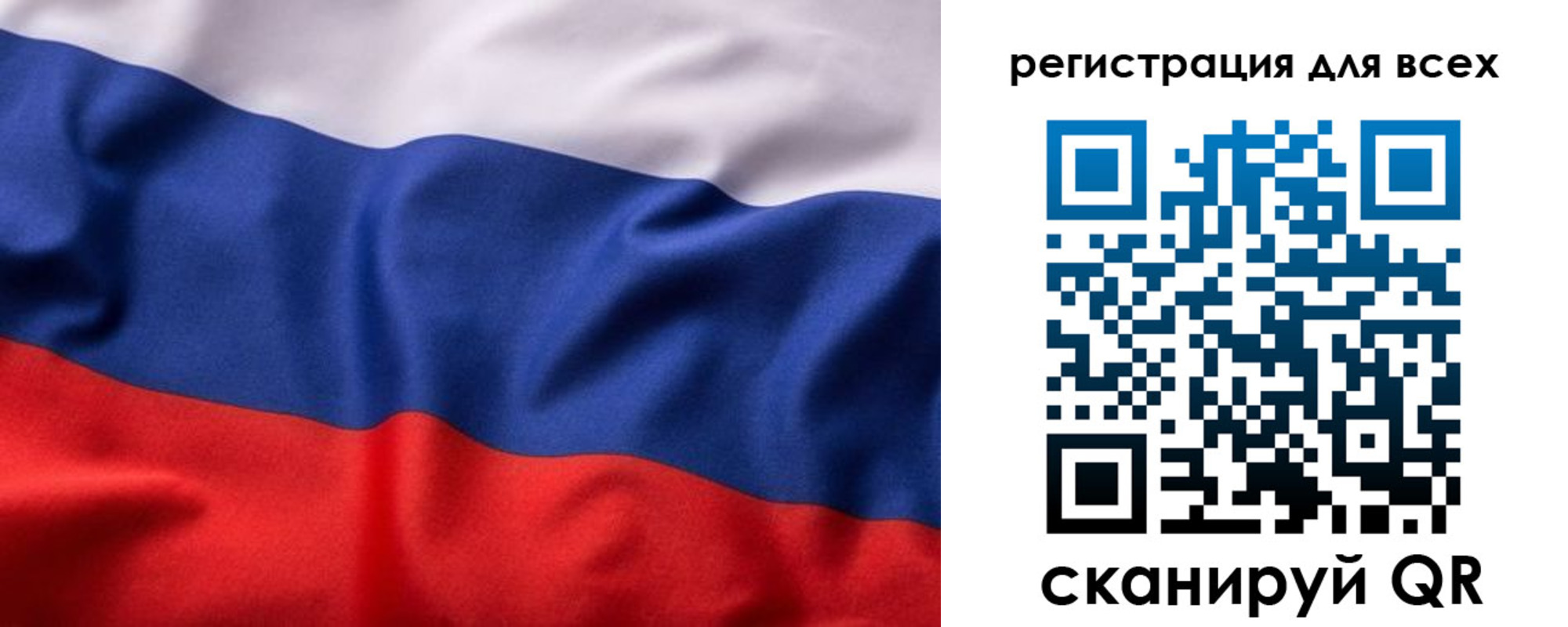 где прописаться в Серове